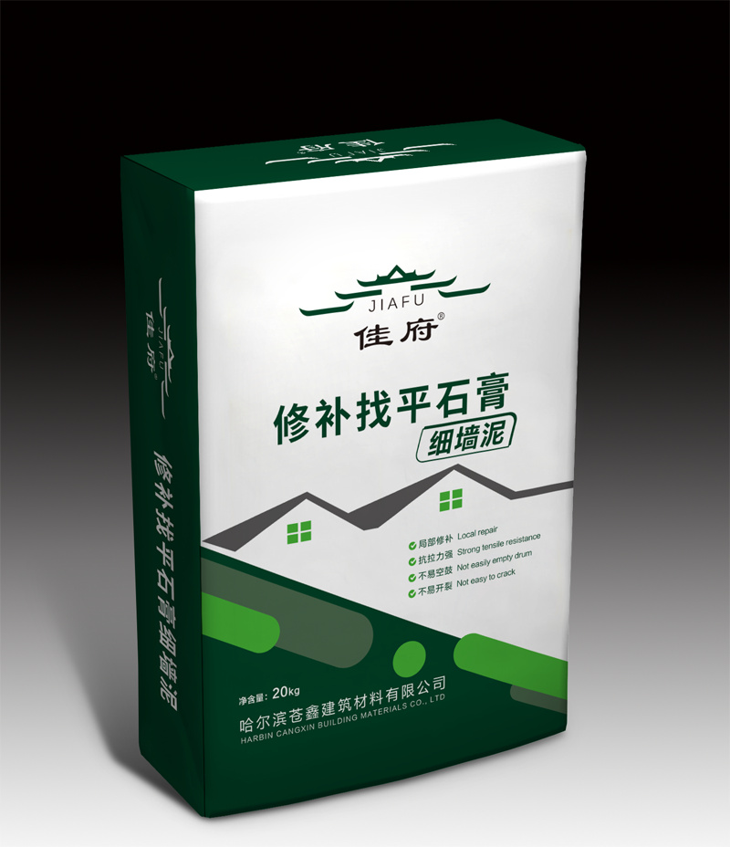 修補(bǔ)找平石膏.jpg